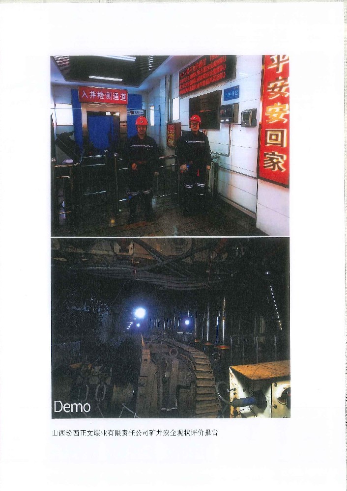 正2.jpg