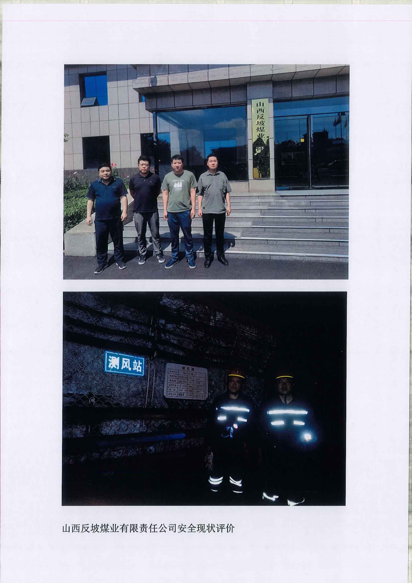 202411272206_0004.jpg